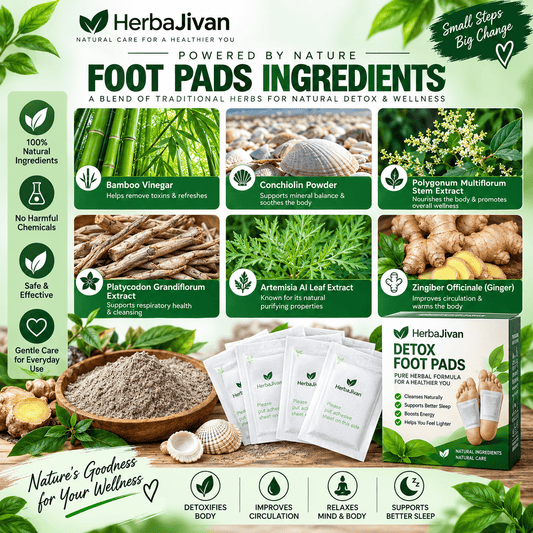 πΏ Detox Foot Pads Herba Jivan πΏπ¦Ά BUY 30 GET 40 FREE π±