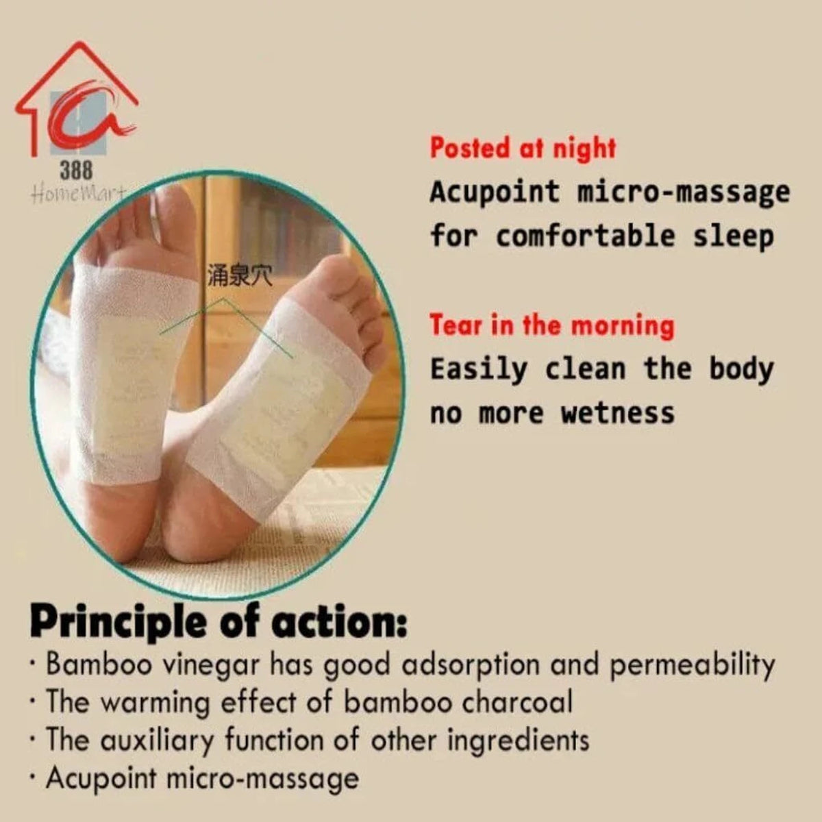 🌿 Detox Foot Pads Herba Jivan 🌿🦶 BUY 10 GET 20 FREE 🌱